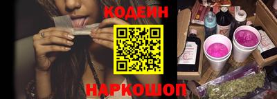гашик Нальчик
