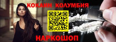гашик Нальчик