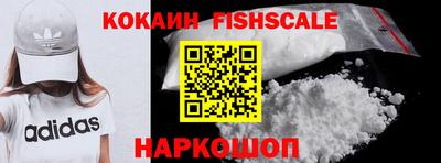 мескалин Нарткала