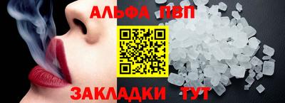 мескалин Нарткала