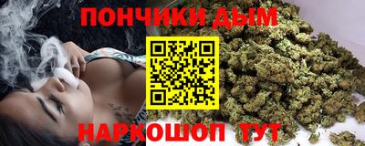 мескалин Нарткала