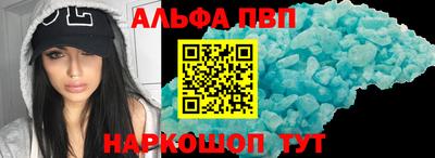 гашик Нальчик
