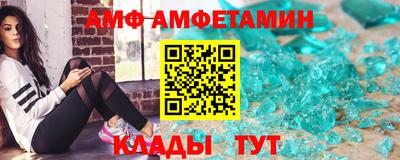 гашик Нальчик