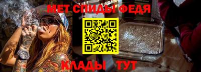 соль курить ск Наро-Фоминск