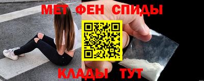 мескалин Нарткала