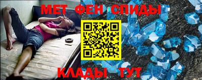 гашик Нальчик