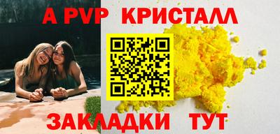 мескалин Нарткала