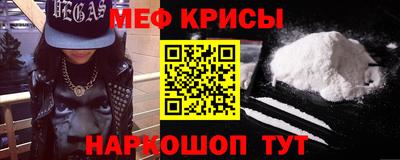 гашик Нальчик