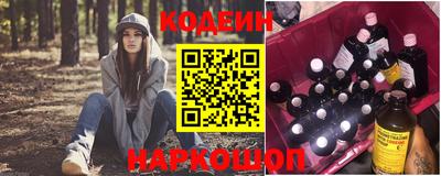 мескалин Нарткала
